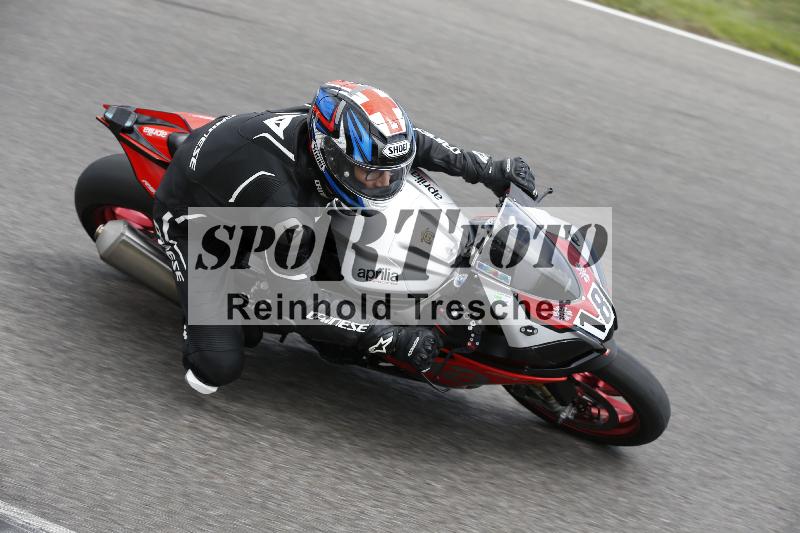 Archiv-2023/43 17.07.2023 Plüss Moto Sport ADR/Freies Fahren/18